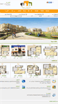 Mobile Screenshot of nh-eg.com